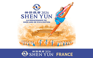 shen yun